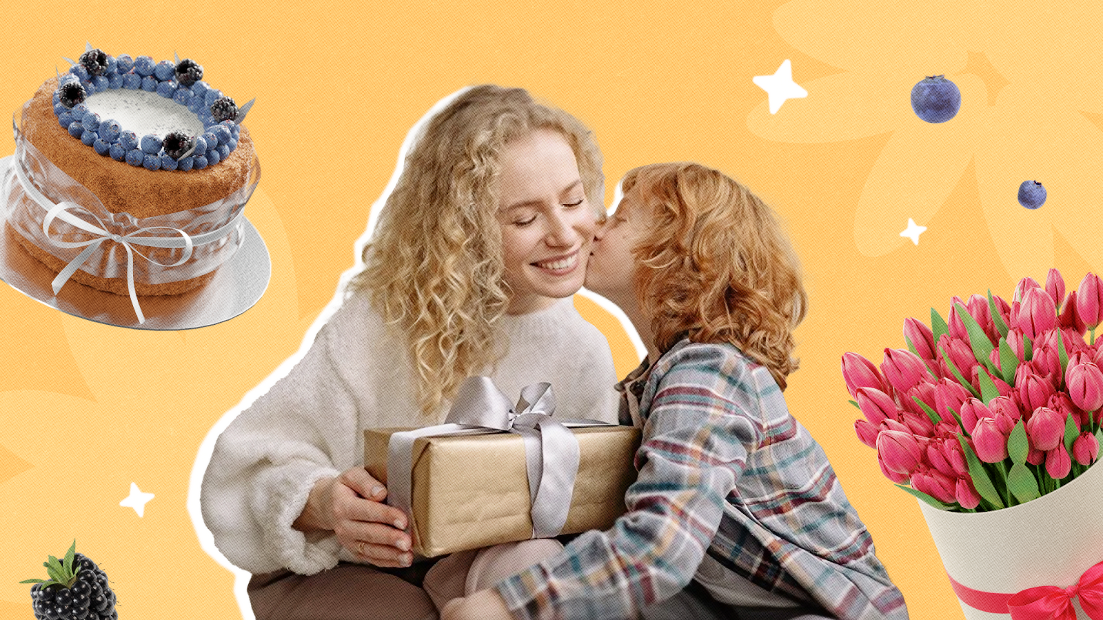 День Матери: что подарить маме - 10 оригинальных идей подарков
