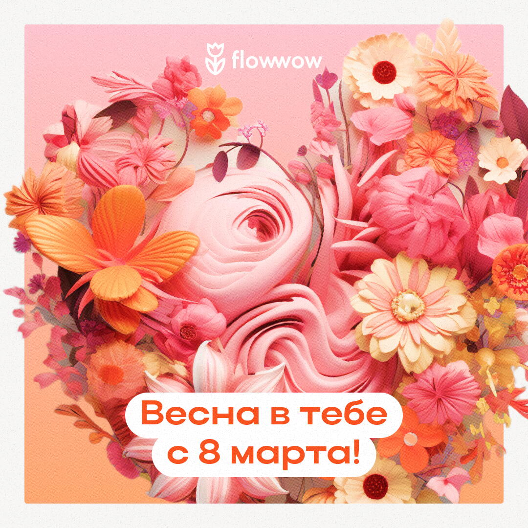 Открытка Поздравляю с днём рождения Марта- Скачать бесплатно на kormstroytorg.ru