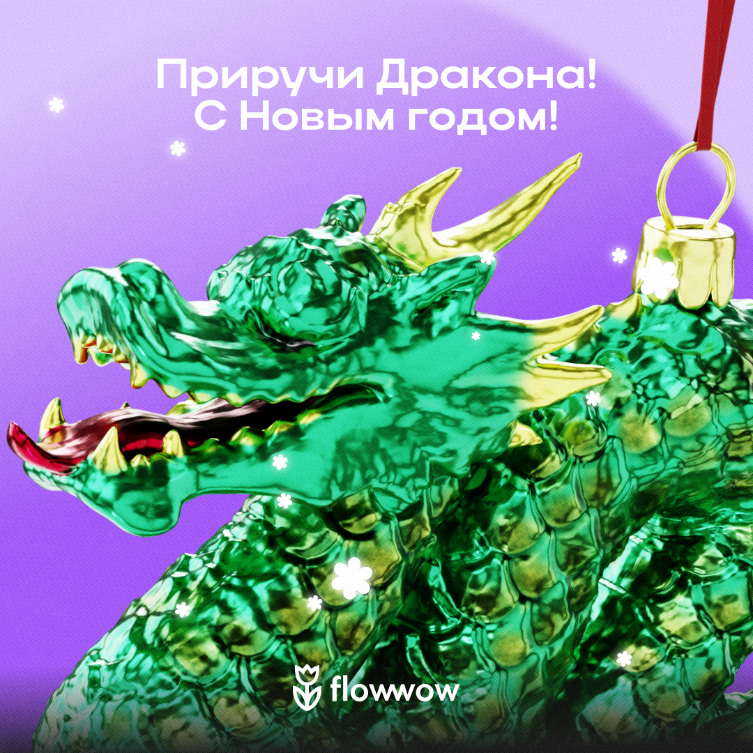 Новогодние игрушки овечки - - купить в Украине на zenin-vladimir.ru