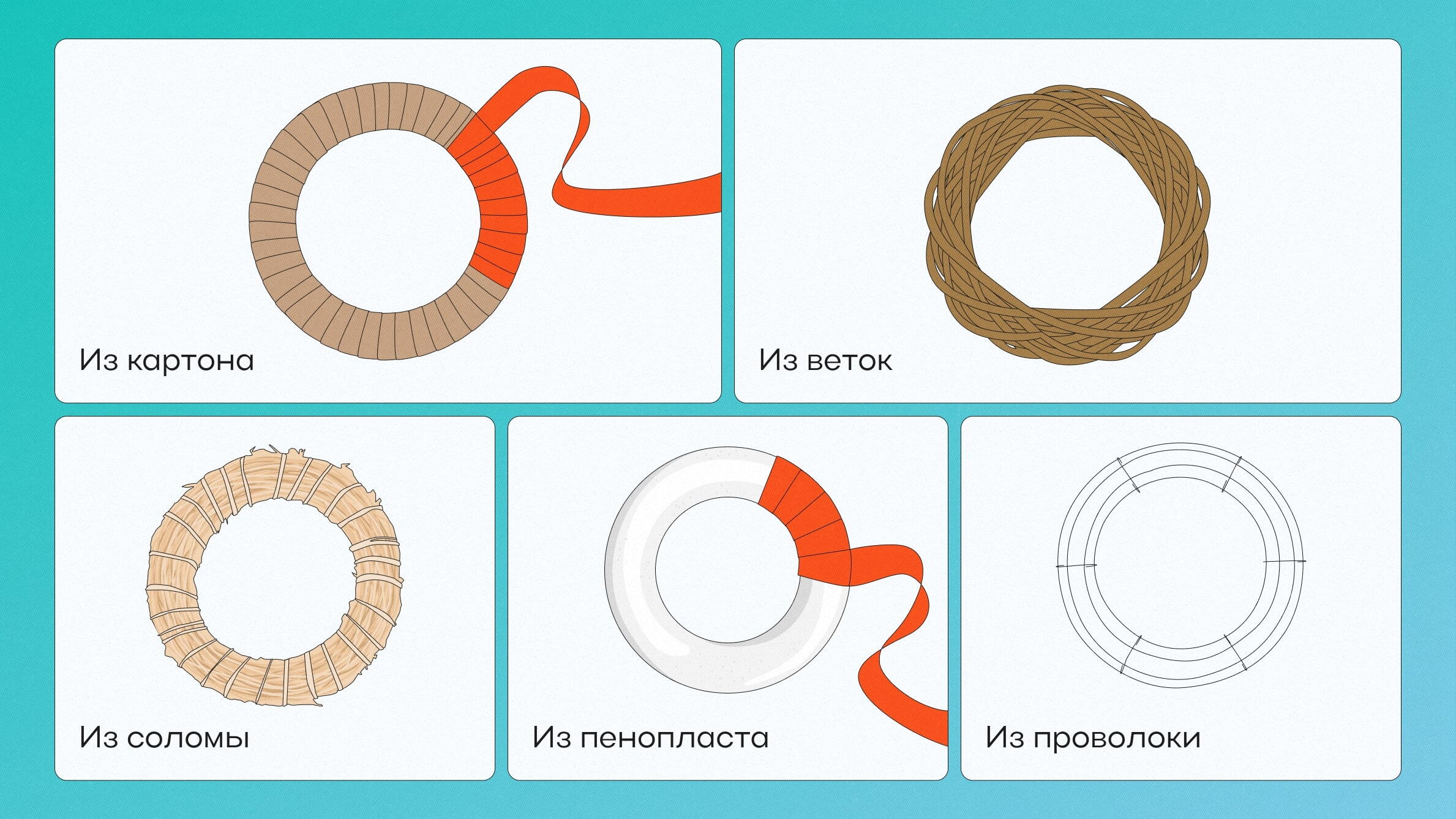 Как сделать объемные буквы своими руками :: internat-mednogorsk.ru
